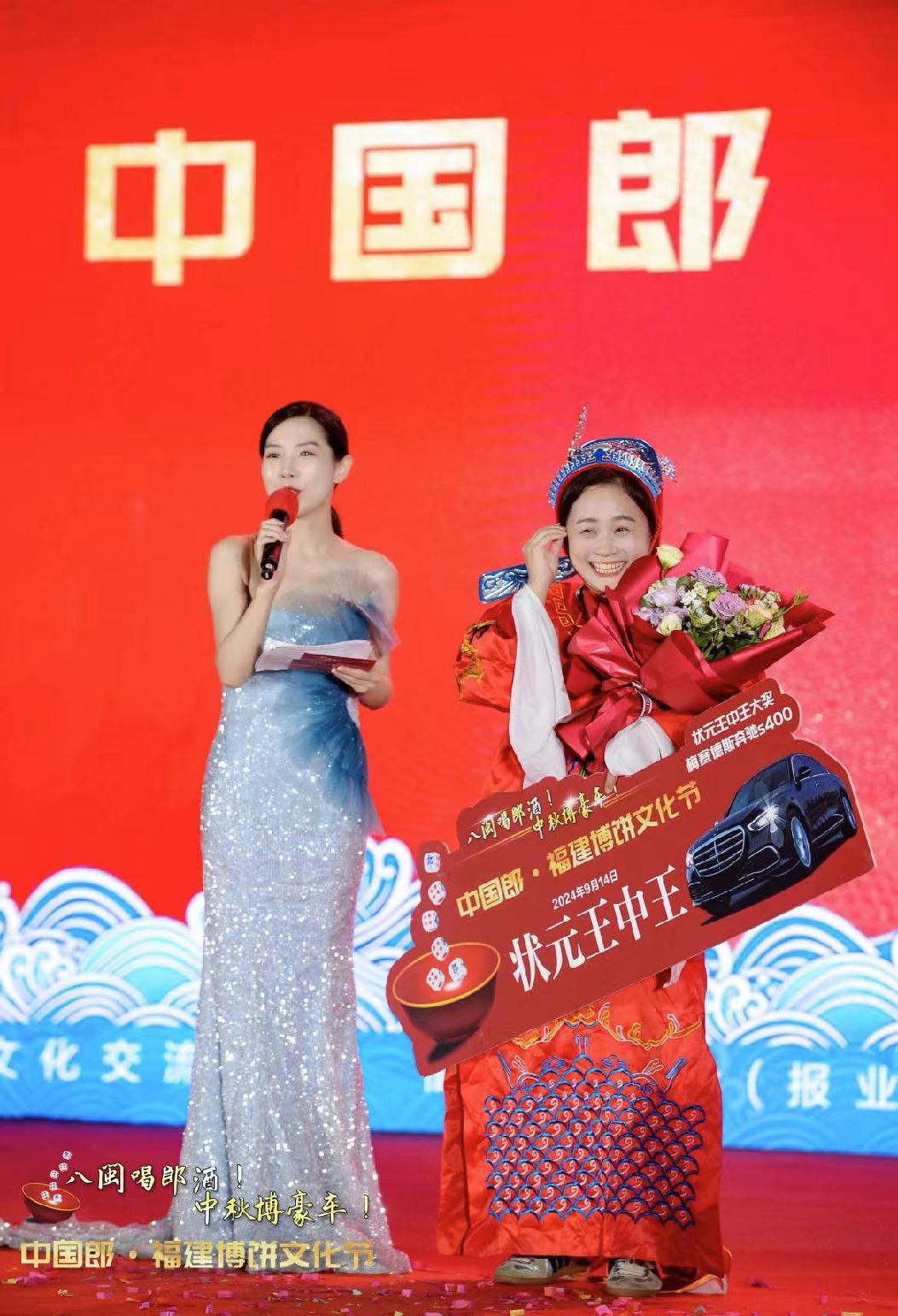 一肖平特王中王，探尋傳奇背后的故事，一肖平特王中王，傳奇背后的故事探索