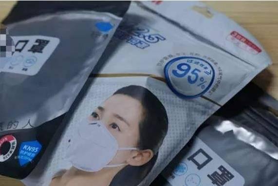 N95口罩與醫(yī)用防護(hù)口罩的區(qū)別，N95口罩與醫(yī)用防護(hù)口罩差異解析