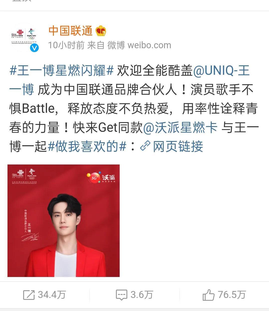 香港王中王一肖網(wǎng)站，探索與解析，香港王中王一肖網(wǎng)站深度解析與探索
