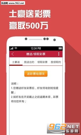 王中王三期必出一期四肖，深度解析與預(yù)測，王中王三期必出一期四肖深度解析與預(yù)測報(bào)告