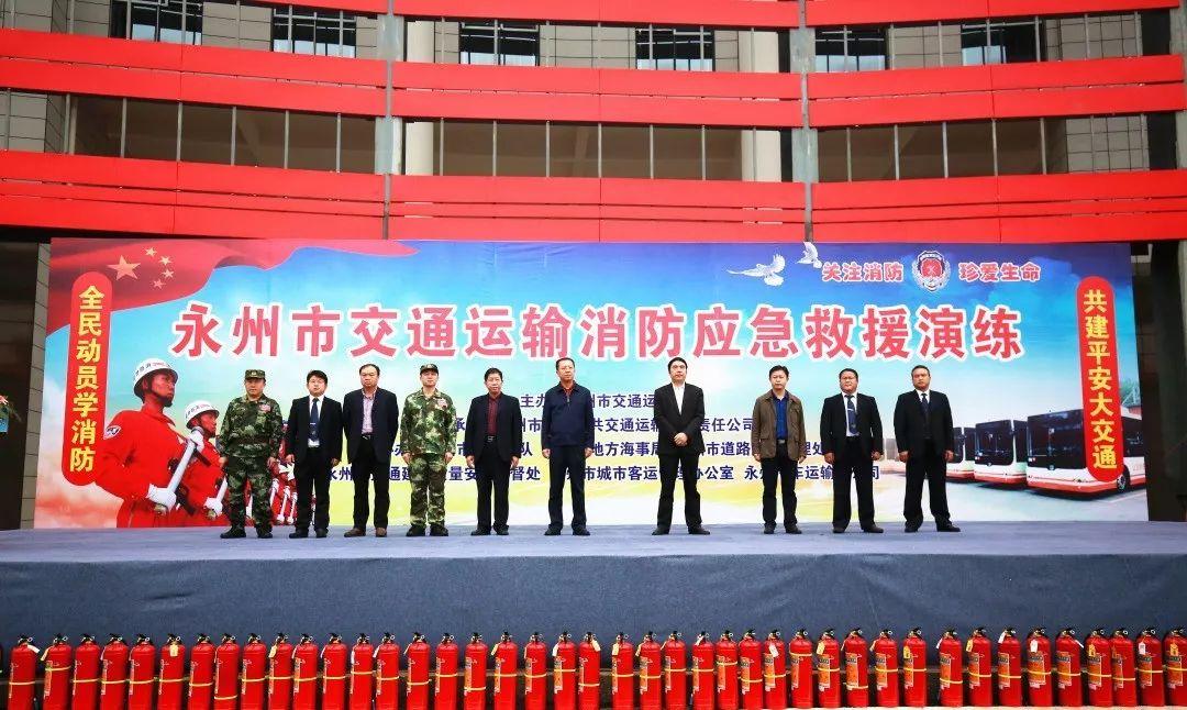 今日澧縣新聞最新消息綜述，澧縣新聞今日綜述，最新消息全解析