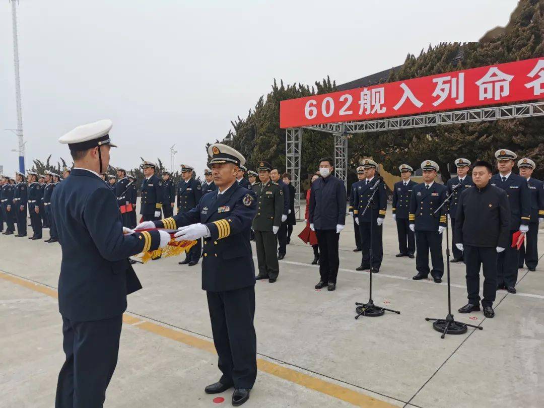 海軍602平頂山艦，新時(shí)代的海上衛(wèi)士，海軍602平頂山艦，新時(shí)代海上衛(wèi)士的堅(jiān)實(shí)力量