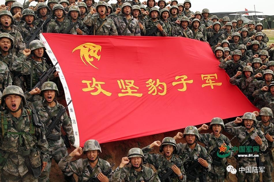 探究中國(guó)軍隊(duì)中的一支重要力量，第XX集團(tuán)軍的前世今生與演變——以第26集團(tuán)軍為例，中國(guó)第26集團(tuán)軍的前世今生，探究中國(guó)軍隊(duì)的重要力量之演變