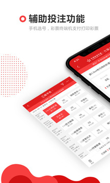 探索49圖圖庫App，下載體驗與深度解析，探索49圖圖庫App，下載體驗與深度解析全解析