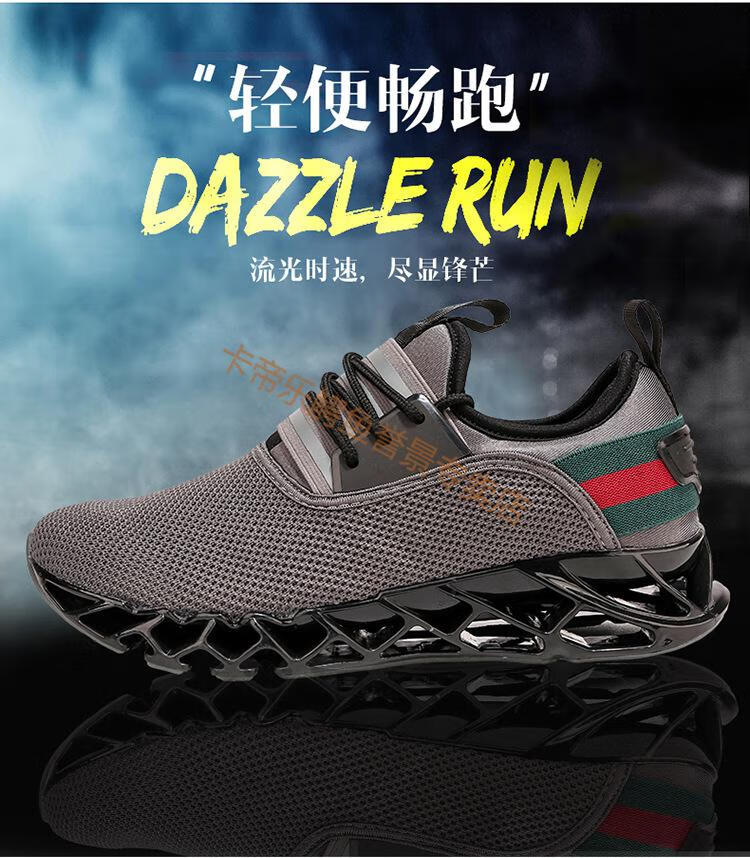 公司全面介紹