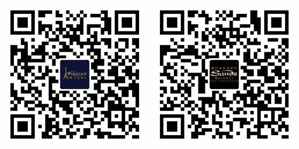 澳門最快開獎六盒寶典揭秘，澳門六盒寶典揭秘，快速開獎秘籍