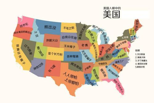 揭秘加州的地理位置，在美國東部還是西部？，揭秘，加州的地理位置——位于美國西部還是東部？