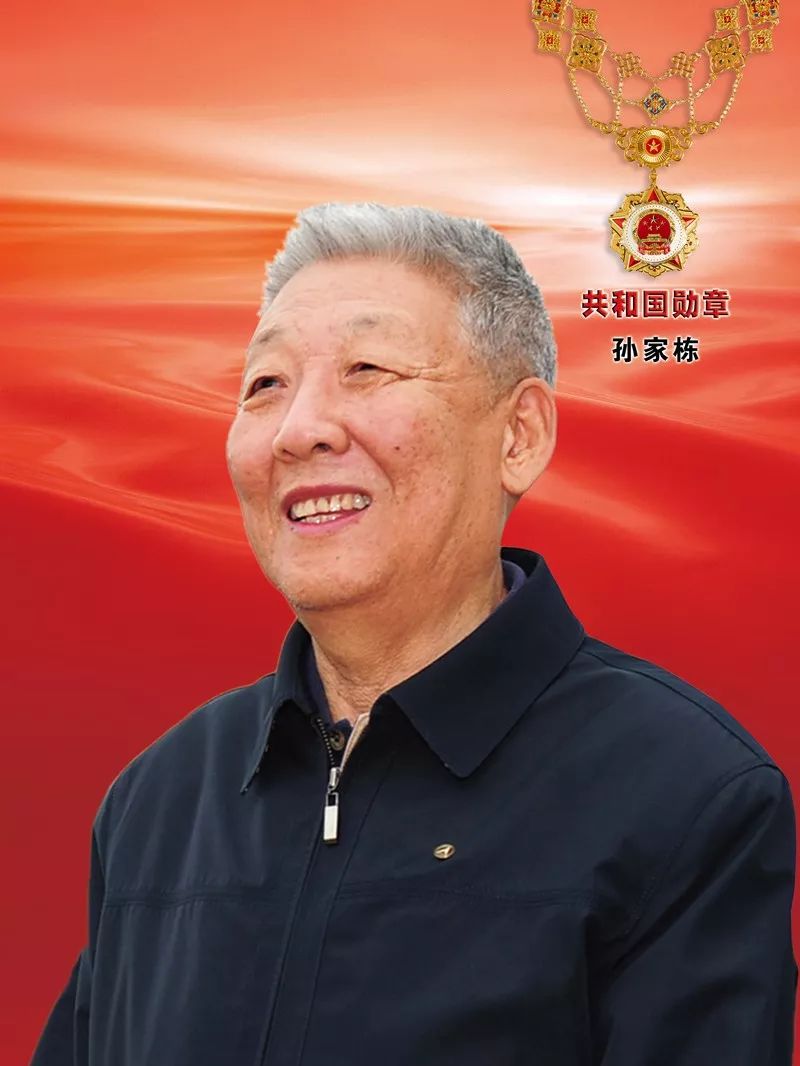 共和國(guó)勛章獲得者人物事跡，閃耀的榮耀，不朽的傳奇，共和國(guó)勛章獲得者，榮耀傳奇，不朽事跡的閃耀篇章