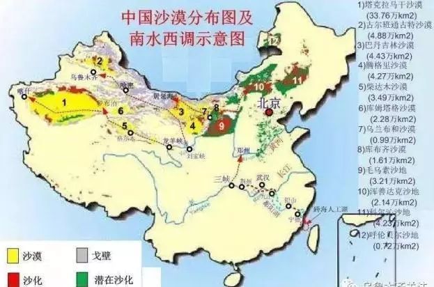 美國(guó)西部面積，探索廣袤的西部疆土，美國(guó)西部廣袤疆土探索之旅