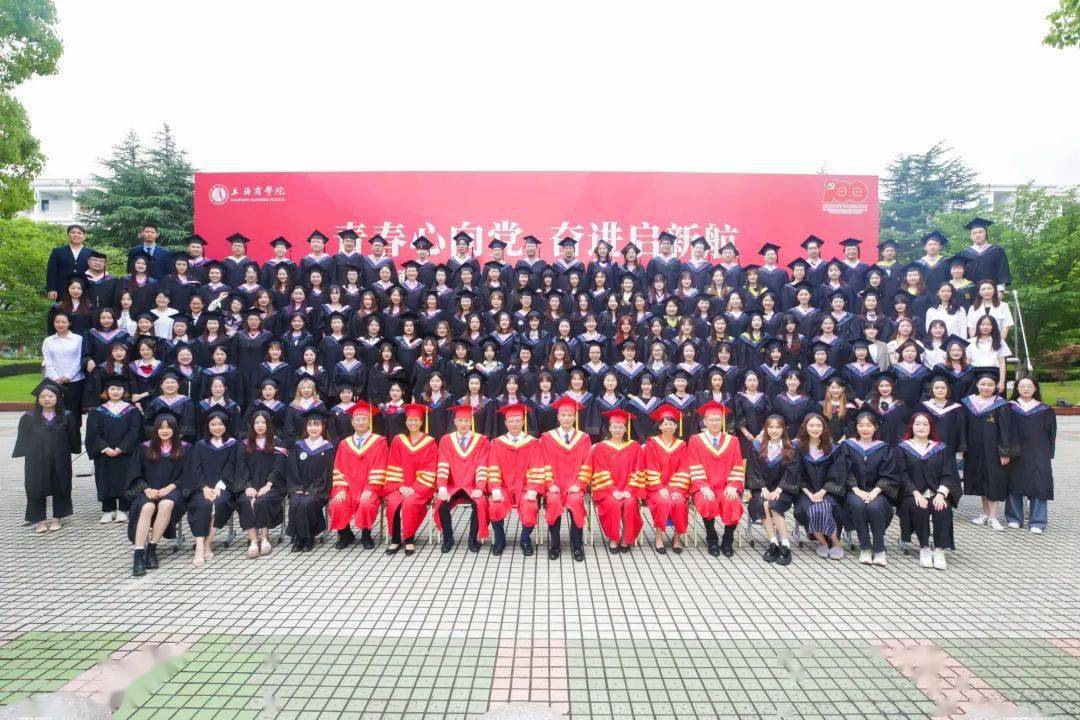 武警警官學(xué)院2024年招生計(jì)劃概覽，武警警官學(xué)院2024年招生計(jì)劃全面解析