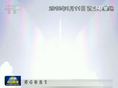 中國(guó)有中段反導(dǎo)技術(shù)嗎，技術(shù)發(fā)展與國(guó)家安全的重要一環(huán)，中國(guó)中段反導(dǎo)技術(shù)揭秘，技術(shù)發(fā)展與國(guó)家安全的關(guān)鍵一環(huán)