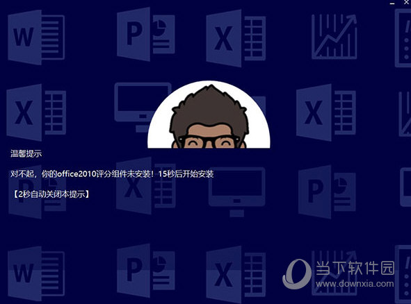 新澳門(mén)今晚開(kāi)獎(jiǎng)結(jié)果及開(kāi)獎(jiǎng)分析，澳門(mén)今晚開(kāi)獎(jiǎng)結(jié)果及深度分析