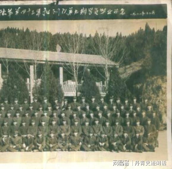 第7頁