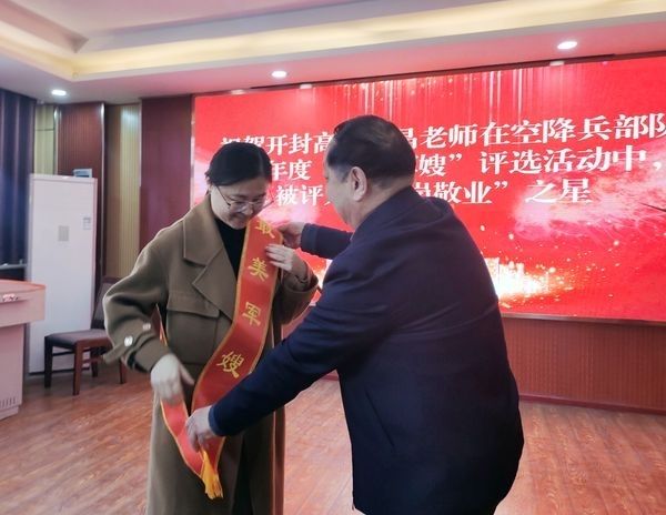 開封空降兵部隊(duì)的所在地及其重要性，開封空降兵部隊(duì)駐地及其戰(zhàn)略重要性揭秘