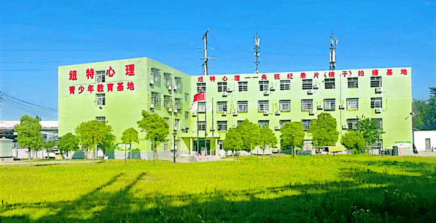 連云港軍事化封閉式學(xué)校的獨特育人模式，連云港軍事化封閉式學(xué)校獨特育人模式揭秘