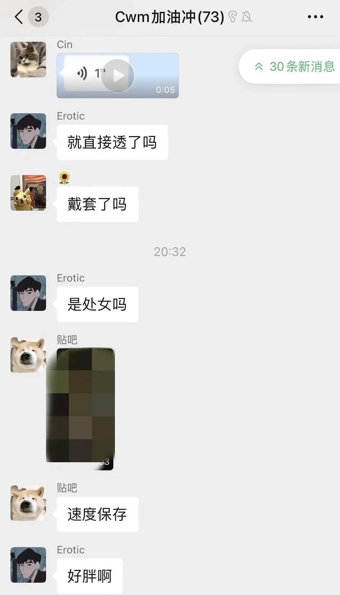 新澳門(mén)最快開(kāi)獎(jiǎng)結(jié)果開(kāi)獎(jiǎng)直播視頻