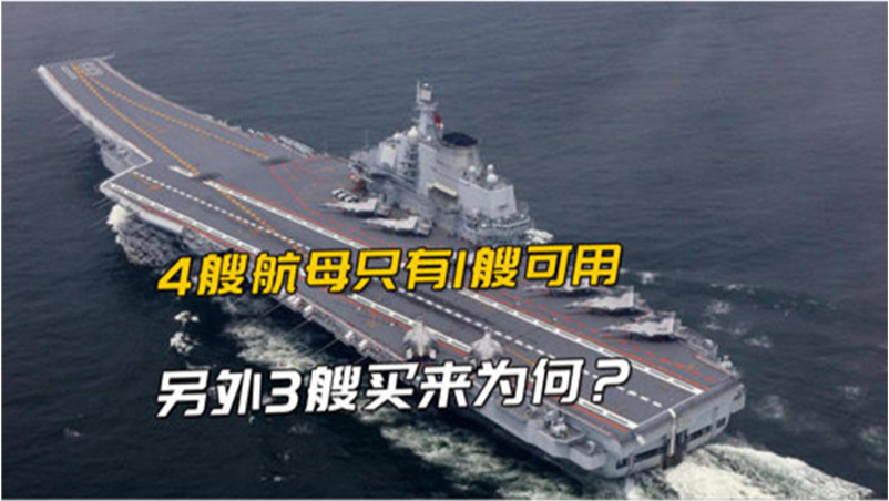 航母內(nèi)部裝備與功能解析，航母內(nèi)部裝備與功能深度剖析