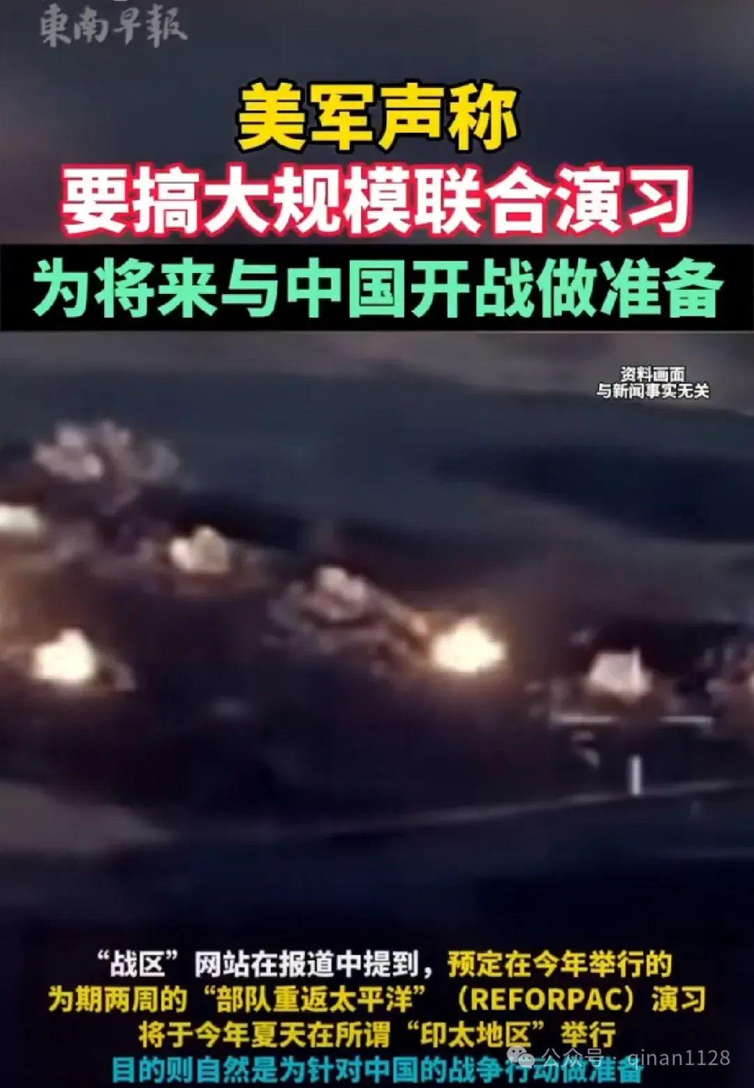 中國最新消息，和平與發(fā)展仍是主題，戰(zhàn)爭并非首選，中國最新動態(tài)，和平與發(fā)展仍為首要主題，戰(zhàn)爭非首選策略