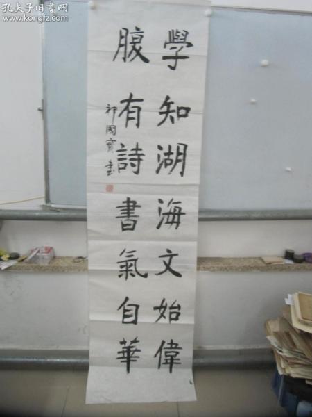 祁國寶最新職務及其職責與影響，祁國寶最新職務職責與影響概述
