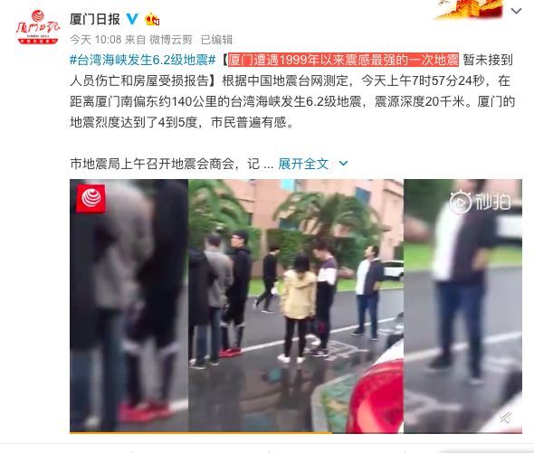 臺灣事件，今早的焦點與未來的挑戰(zhàn)，臺灣事件，今日焦點與未來挑戰(zhàn)