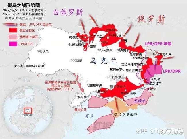 俄烏沖突的爆發(fā)可能性及其影響，俄烏沖突爆發(fā)可能性及其全球影響探討