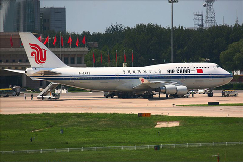 中國空軍現(xiàn)代化進程