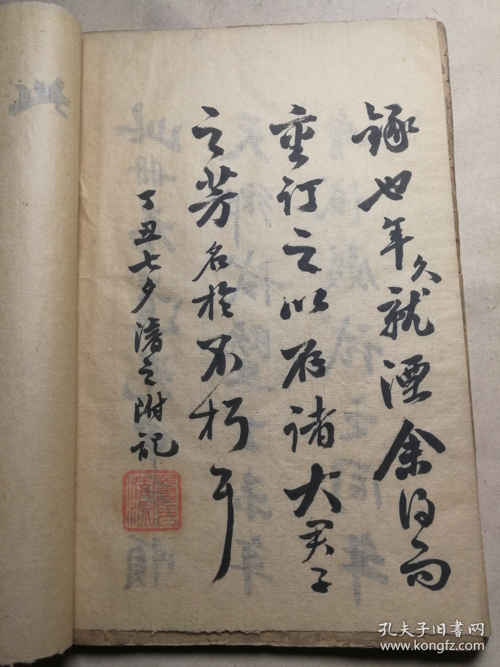 劉伯溫全年料四肖選一首，古代智者的預(yù)言與民間傳說(shuō)的解讀，劉伯溫四肖選一首，古代智者預(yù)言與民間傳說(shuō)的深度解讀