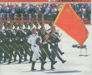 九三大閱兵，全球閱兵史上的獨特里程碑，九三大閱兵，全球閱兵史上的獨特里程碑事件