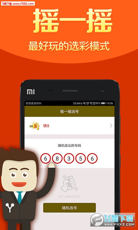 一肖二碼大公開，揭秘背后的神秘與真實，揭秘一肖二碼，神秘背后的真相大公開