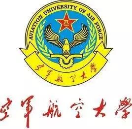 中國人民解放軍空軍航空大學(xué)，培育英才的藍(lán)天搖籃，中國人民解放軍空軍航空大學(xué)，藍(lán)天英才搖籃