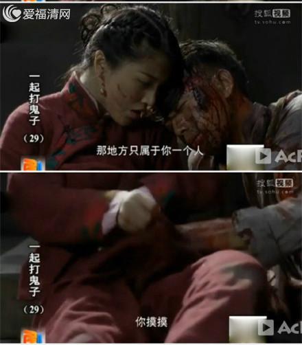 褲襠藏雷是誰的傳奇故事，褲襠藏雷的神秘傳奇故事