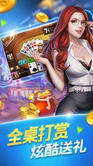 今晚澳門(mén)三肖三碼必出
