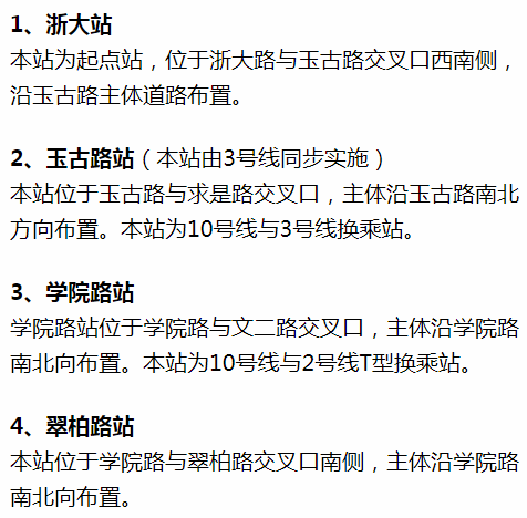 最近新聞大事三條，最近新聞大事概覽，三大新聞頭條標題揭秘
