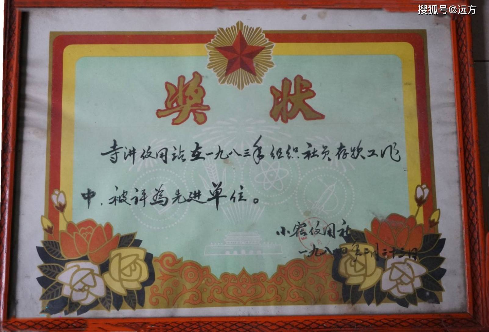 藍(lán)田縣人民武裝部官網(wǎng)，連接軍民，共筑國(guó)防的橋梁，藍(lán)田縣人民武裝部官網(wǎng)，軍民共筑國(guó)防的橋梁