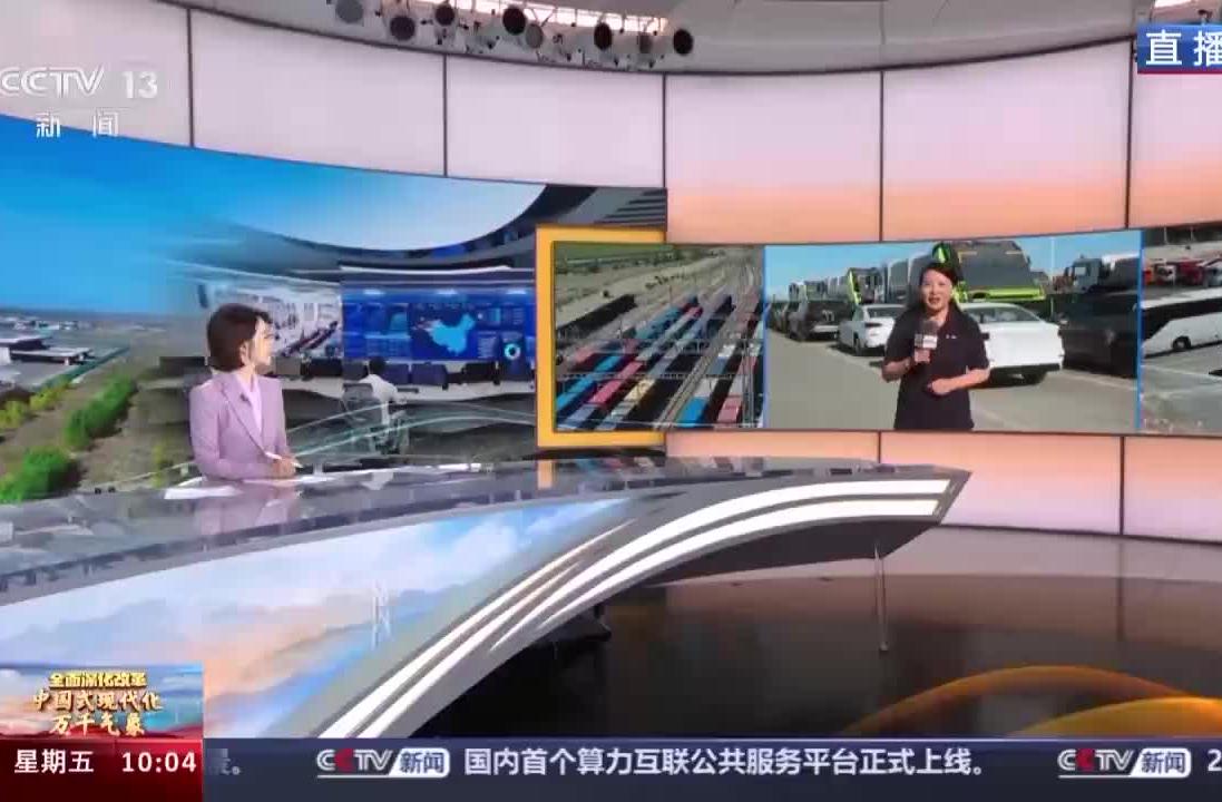 新聞頻道推薦，引領(lǐng)信息時代的新聞動態(tài)，新聞頻道推薦，信息時代前沿動態(tài)引領(lǐng)