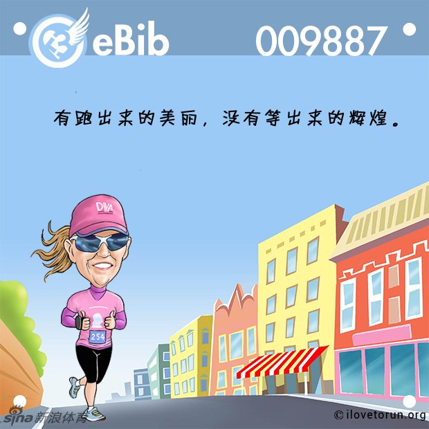 澳門彩開獎(jiǎng)結(jié)果