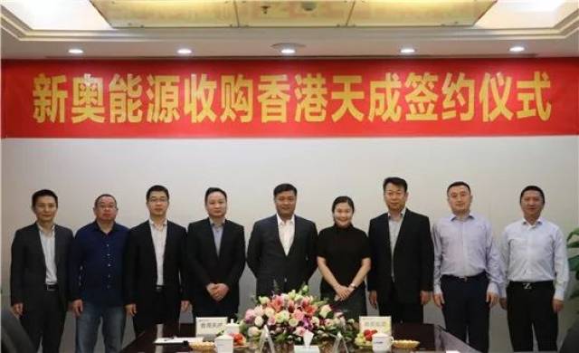 香港新奧彩開獎(jiǎng)記錄，探索與解析，香港新奧彩開獎(jiǎng)記錄深度解析與探索