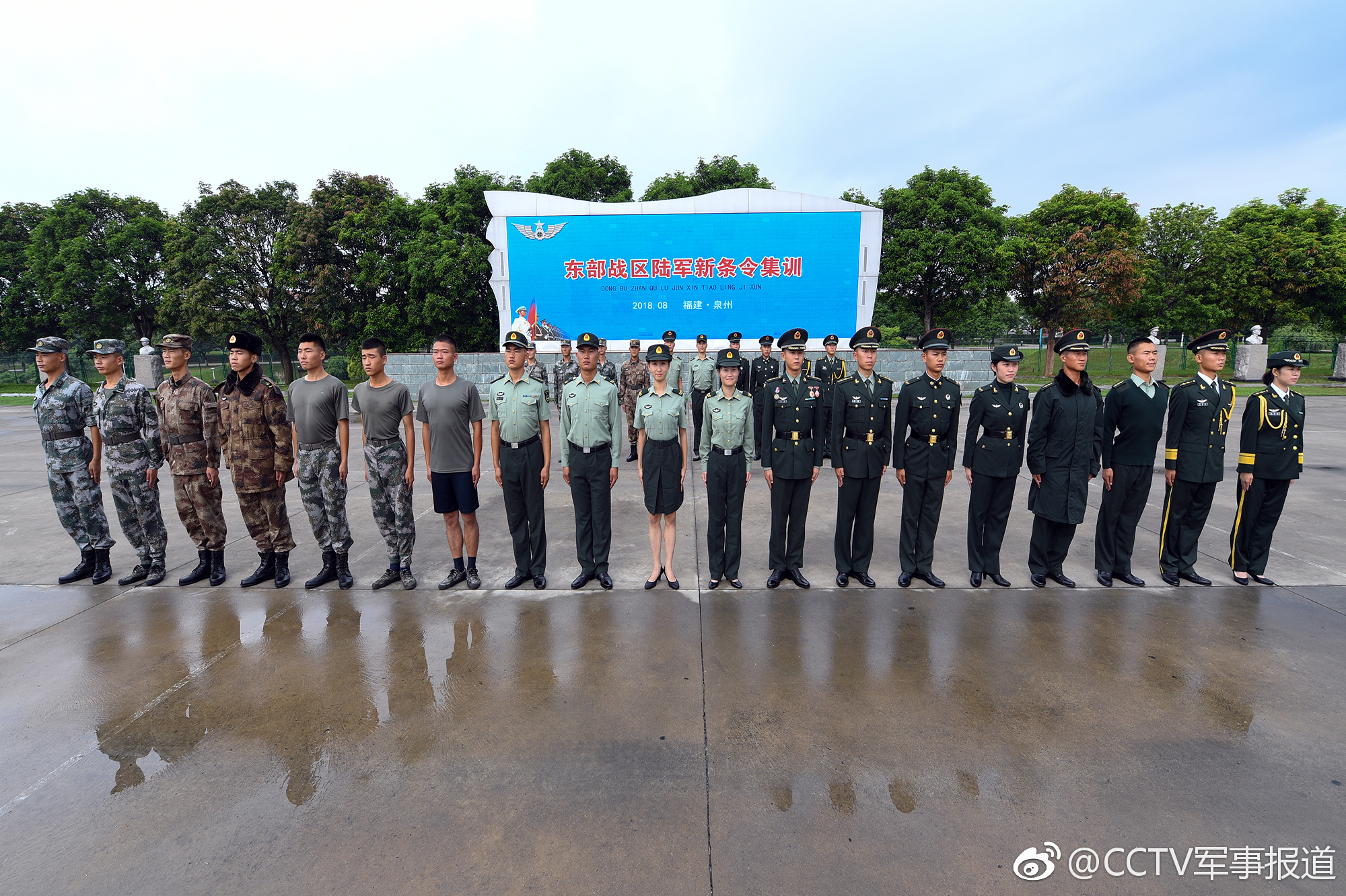 東部戰(zhàn)區(qū)集團(tuán)軍序列，構(gòu)建新時代的強軍格局，東部戰(zhàn)區(qū)集團(tuán)軍序列，構(gòu)建新時代的強軍格局新篇章