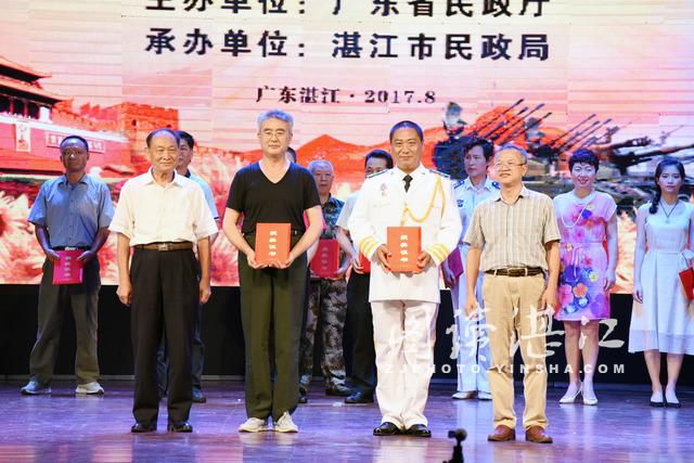 慶祝中國(guó)人民解放軍建軍九十周年慶典活動(dòng)舉行地點(diǎn)概述，中國(guó)人民解放軍建軍九十周年慶典活動(dòng)地點(diǎn)概覽