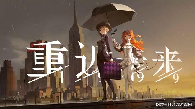 2023年將面臨的大亂與挑戰(zhàn)，危機(jī)與機(jī)遇并存，2023年挑戰(zhàn)與機(jī)遇并存，大亂與挑戰(zhàn)的一年展望