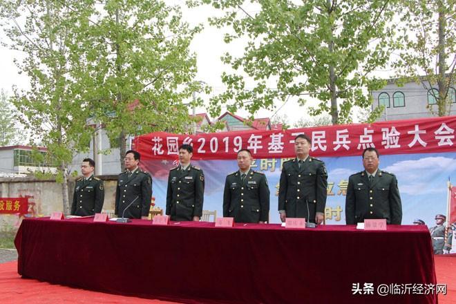 武裝力量展示與國(guó)防建設(shè)助力