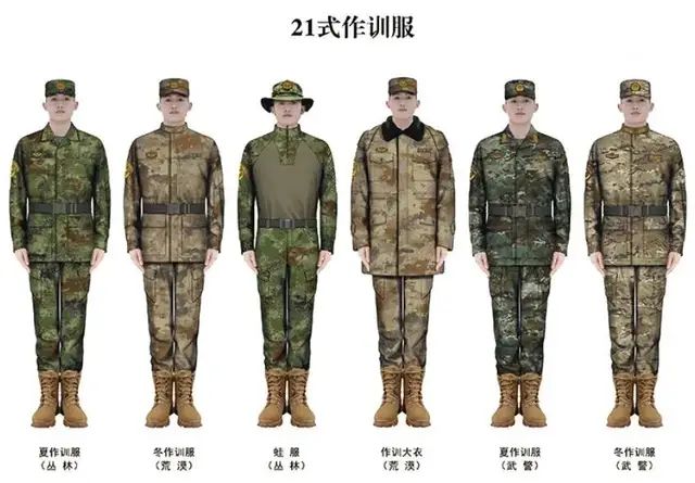 星空迷彩貼圖，探索時尚與藝術(shù)的交融之美，星空迷彩貼圖，時尚與藝術(shù)的完美交融之美