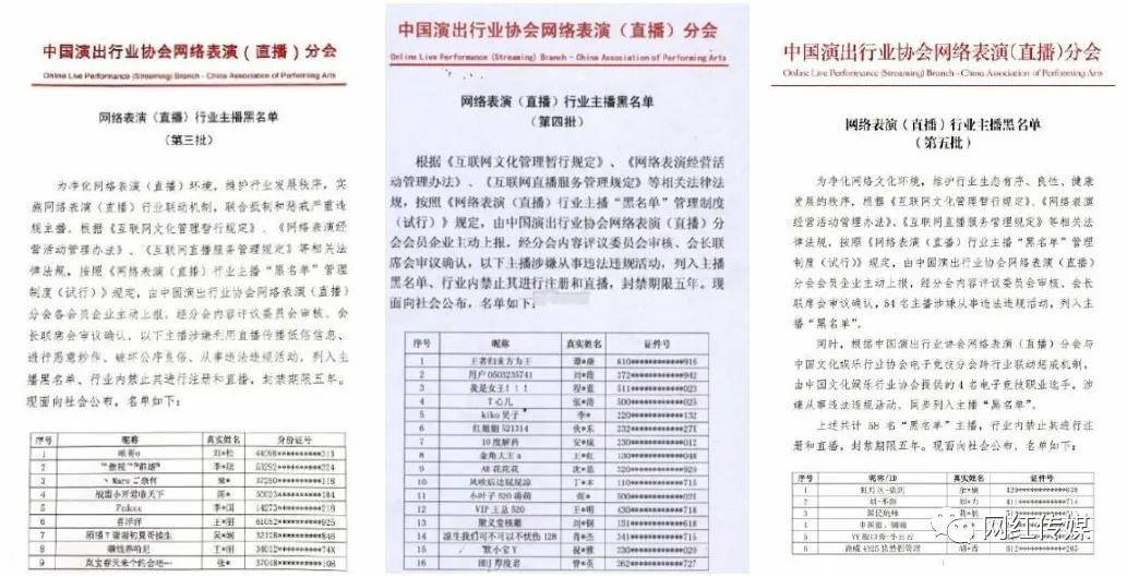澳門彩票開獎(jiǎng)結(jié)果，探索48KCCCM的魅力與神秘，澳門彩票開獎(jiǎng)結(jié)果揭秘，探索48KCCCM的神秘魅力