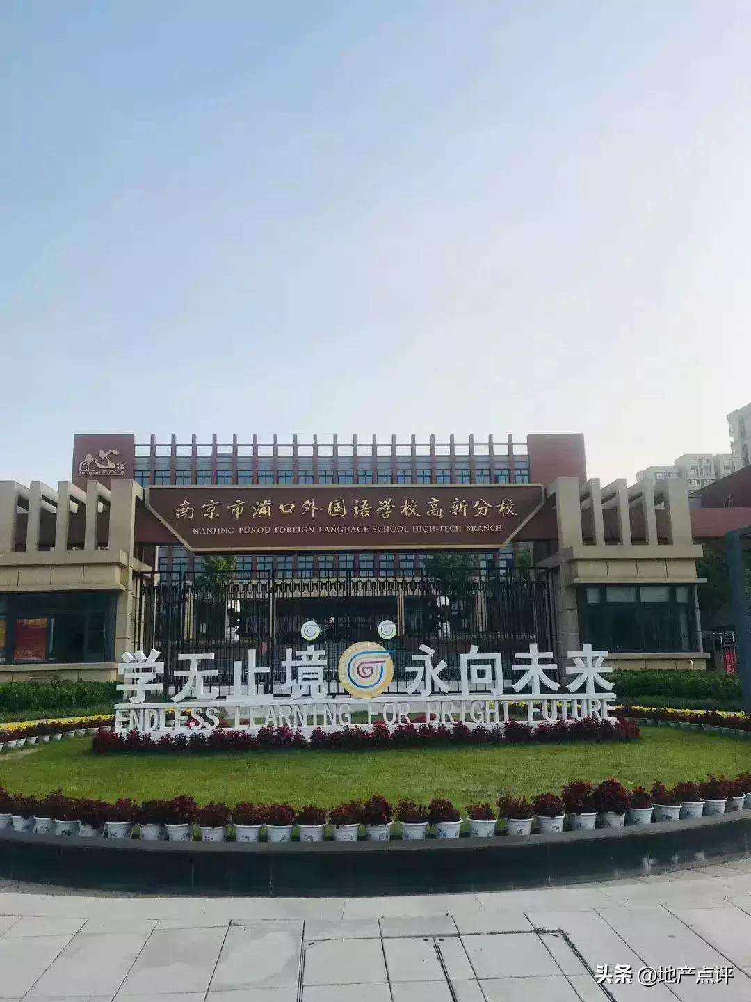 探索之旅，訪問(wèn)中國(guó)海軍的驕傲——南京艦（舷號(hào)，131），探訪中國(guó)海軍驕傲，南京艦（舷號(hào)，131）探索之旅