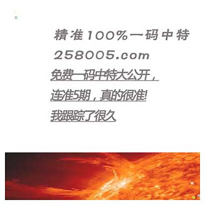 正版資料與綜合資料的深度探討，正版資料與綜合資料的深度探究