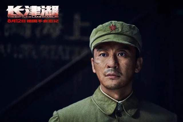 電影長津湖，歷史與藝術(shù)的融合——從圖片解讀其深遠(yuǎn)影響，電影長津湖，歷史與藝術(shù)的交融——圖片解讀的深遠(yuǎn)影響