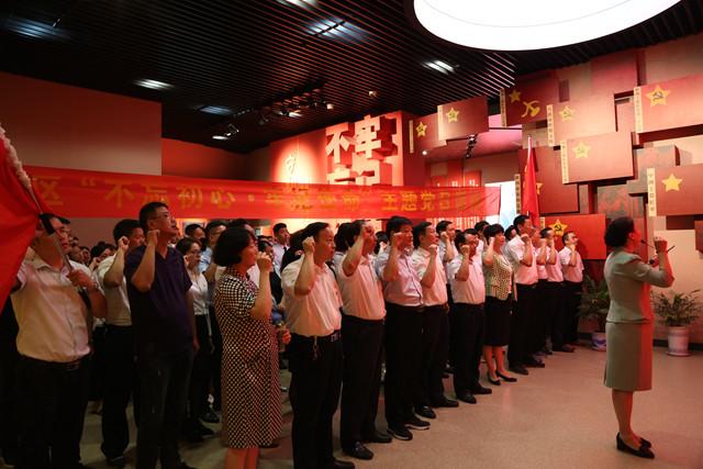和平使命，跨越時(shí)空的守護(hù)——第142集深度解析，深度解析第142集，和平使命與跨越時(shí)空的守護(hù)
