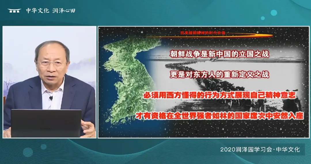 紀(jì)念中國人民志愿軍入朝作戰(zhàn)74周年，歷史回顧與啟示，紀(jì)念中國人民志愿軍入朝作戰(zhàn)74周年，歷史回顧與啟示