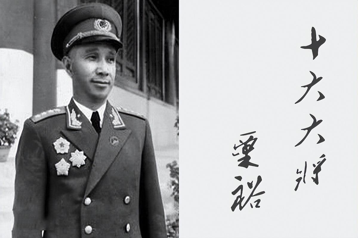 英勇將領(lǐng)的傳奇人生