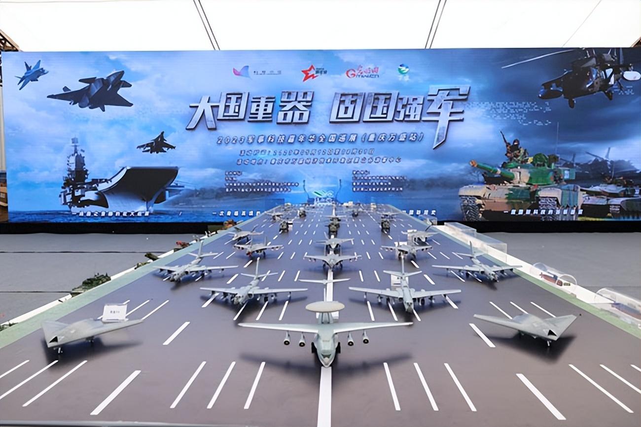 2023年國家軍事實力排行榜，全球軍事力量的重塑與競爭態(tài)勢分析，全球軍事力量重塑與競爭態(tài)勢分析，2023年國家軍事實力排行榜揭曉